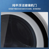 松下(Panasonic)8kg滚筒洗衣机95度除菌+6kg烘干机 洗烘套装 即干即穿XQG80-N80WJ+NH-6011P（附件仅供展示）