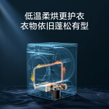 小天鹅(LittleSwan)洗烘套装10kg变频滚筒洗衣机+10kg热泵烘干机(TG100V65WADG-Y1T+TH100VH66WY) 银离子除菌