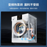 松下(Panasonic)10kg滚筒洗衣机+9kg热泵原装变频烘干机 洗烘套装 智控免熨烫 31JED+EH900W（附件仅供展示）