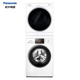 松下(Panasonic)8kg滚筒洗衣机100%除螨+6kg烘干机 洗烘套装 即干即穿XQG80-3GQE2+NH-6011P（附件仅供展示）