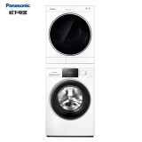 松下(Panasonic)8kg滚筒洗衣机100%除螨+6kg烘干机 洗烘套装 ...