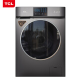 TCL 10公斤直驱全自动变频洗烘一体滚筒洗衣机 整机保修三年 1.08洗净比 (星曜灰)G100V200-HD