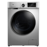 TCL 洗烘一体 空气洗 95°热力除菌 变频全自动滚筒洗衣机-G100F1A-...