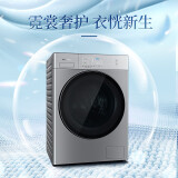 松下(Panasonic)滚筒洗衣机10kg 95度除菌洗 超快速清洗 节能洗 ...