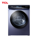 TCL 10公斤免污式免清洗变频全自动滚筒洗衣机 高温除菌除螨 全面屏触控 汉玉兰XQGM100-S500BJD