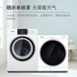 松下(Panasonic)8kg滚筒洗衣机95度除菌+6kg烘干机/干衣机 洗烘...