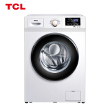 TCL 8公斤 变频全自动滚筒洗衣机 羽绒服洗 中途添衣 节能低音 8种洗涤程序高温除菌（芭蕾白）XQG80-P300B