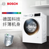 博世 (BOSCH) 8KG 超薄 变频 滚筒洗衣机 婴幼洗 筒清洁 自动除渍 ...