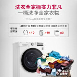 LG 纤慧系列 10.5公斤滚筒洗衣机全自动 AI变频直驱 95℃高温煮洗 30...