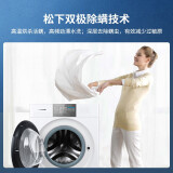 松下(Panasonic)滚筒洗衣机全自动10公斤 洗烘一体机 暖风无水除菌 除味护衣XQG100-NGA6F