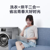 小天鹅（LittleSwan）10公斤洗烘一体滚筒洗衣机全自动蒸汽烘干机立体熨烫除菌洗BLDC变频TD100V21DS5