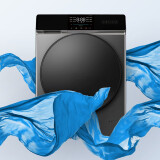 创维（SKYWORTH）滚筒洗衣机全自动 10公斤洗烘一体 直驱变频节能 高温除菌除螨 中途添衣F1032RDH