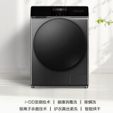 创维（SKYWORTH）滚筒洗衣机全自动 10公斤洗烘一体 直驱变频节能 高温除菌除螨 中途添衣F1032RDH