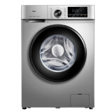 TCL 中途添衣 95°C热力除菌 消毒洗全自动滚筒洗衣机-G100F1A-B