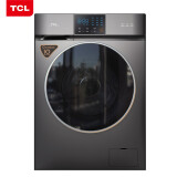 TCL 10公斤直驱全自动变频滚筒洗衣机 整机保修三年 呵护母婴1.08洗净比（星曜灰）G100V200-D
