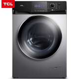 TCL 10公斤变频全自动洗烘一体滚筒洗衣机 全面屏触控 高温除菌除螨 羽绒服洗 （太空灰）100T6-HB