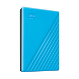 西部数据(WD) 5TB USB3.0 移动硬盘 My Passport随行版 2.5英寸 蓝色 大容量 高速 加密 自动备份 WDBPKJ0050BWT-CESN