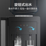 美的（Midea）立柜式饮水机 YD1126S-X  冰热款