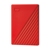 西部数据(WD) 2TB USB3.0 移动硬盘 My Passport随行版 2.5英寸 红色 大容量 高速 加密 自动备份 WDBYVG0020BWT-CESN