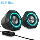 漫步者(EDIFIER) HECATE G1000蓝牙音箱 无线2.0桌面USB...