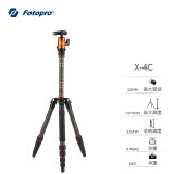 富图宝(Fotopro) X-4C+FPH-42Q(O) 碳纤维 轻便携三脚架云...