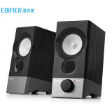 漫步者（EDIFIER）R19U 木质纯音2.0迷你桌面音响  黑色