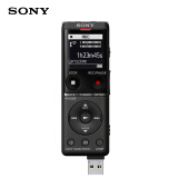 索尼（SONY）录音笔ICD-UX570F 4GB 黑色 智能降噪升级款 专业线性录音棒 