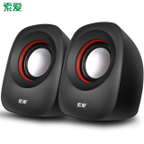 索爱（soaiy）SA-L3  迷你小音箱 有线低音炮