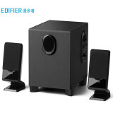 漫步者（EDIFIER） R101V 2.1声道多媒体音箱 黑色