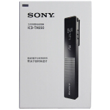 索尼（SONY） 数码录音笔ICD-TX660 16GB大容量 黑色 商务会议采访适用 可一键录音 ICD-TX660 黑