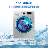 三星（SAMSUNG）9公斤滚筒洗衣机全自动 婴儿洗 智能变频WW90J3230...