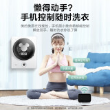 美的（Midea）壁挂洗衣机 迷你滚筒洗衣机全自动3kg 婴儿宝宝儿童专享 智能家电 MG30DSN