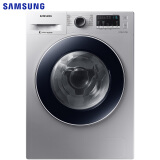 三星（SAMSUNG）8公斤滚筒洗衣机全自动洗烘一体机 除味除菌WD80M4473JS/SC(XQG80-80M4473JS)(银)