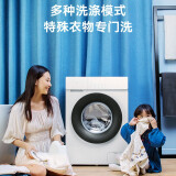 米家小米出品 滚筒洗衣机全自动1F 10公斤变频 高温筒自洁大容积多种模式随心洗...