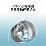 美的 （Midea）滚筒洗衣机全自动 10公斤变频 DD直驱电机 真丝柔洗 蒸汽消毒洗 线下同款 MG100-1403DY