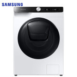 三星（SAMSUNG）9公斤滚筒洗衣机全自动洗烘一体机 智能变频 AI智能控制 ...