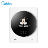 美的（Midea）滚筒洗衣机全自动 智能 3公斤迷你壁挂小洗衣机 迪士尼定制 宝...