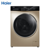 海尔（Haier）滚筒洗衣机全自动 食用级巴氏除菌洗 10KGEG10012B509G（套装内商品，不单独发货）