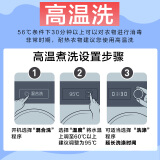 美的（Midea）滚筒洗衣机全自动 10公斤变频 新风祛味 M-smart智能系...