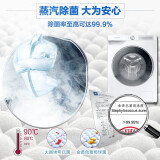 三星（SAMSUNG）10.5公斤滚筒洗衣机全自动 蒸汽除菌 AI智能控制 高速喷淋泡泡净WW10T604DLH/SC白