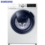 三星（SAMSUNG）9公斤全自动滚筒洗衣机 婴儿洗 双驱双电机WW90M64F...