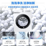三星（SAMSUNG）10.5公斤滚筒洗衣机全自动 蒸汽除菌 AI智能控制 高速喷淋泡泡净WW10T604DLH/SC白