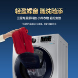 三星 洗烘套装9kg滚筒洗衣机+9kg热泵干衣机贴心组合 WW90K5410US...