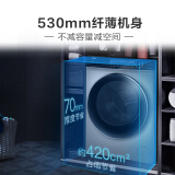 海尔（Haier）直驱变频滚筒洗衣机全自动紫外线除菌除螨EG10014HBD809LSU1 超薄10KG蒸汽洗烘一体