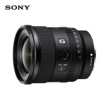 索尼（SONY）FE 20mm F1.8 G 全画幅大光圈超广角定焦G镜头(SEL20F18G) 风景/星空/街拍