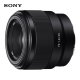 索尼（SONY）FE 50mm F1.8 全画幅标准定焦微单相机镜头 E卡口(S...