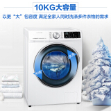 三星（SAMSUNG）10公斤滚筒洗衣机全自动 蒸汽除菌 泡泡净洗 WW1WN6...