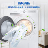 三星（SAMSUNG）10.5公斤滚筒洗衣机全自动洗烘一体机 AI智能控制 高速喷淋 WD10T604DBH/SC 白