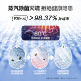 海尔（Haier）滚筒洗衣机全自动 高温除菌 微蒸汽除螨防皱10KG洗烘一体变频XQG100-14HB30GU1JD