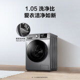 美的 （Midea）京品家电 洗衣机滚筒洗衣机全自动 10KG低噪变频 双重蒸汽...